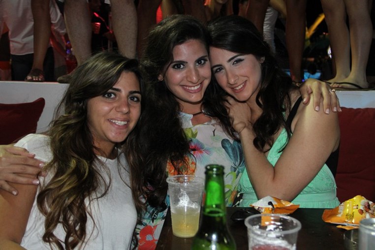 AUB After Graduation Party